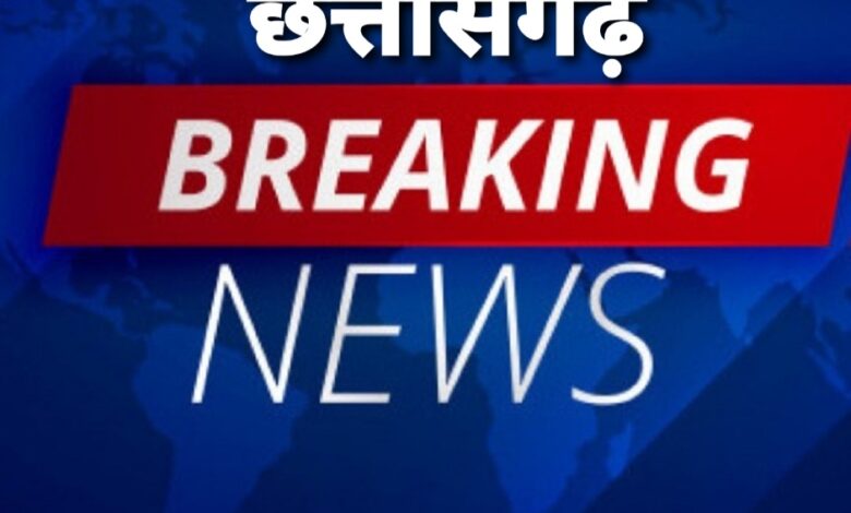 Photo of ब्रेकिंग : छत्तीसगढ़ बीजेपी को मिला नया नेता प्रतिपक्ष…..पुरंदेश्वरी ने BJP ‌विधायक दल की बैठक में नारायण चंदेल के नाम का किया ऐलान